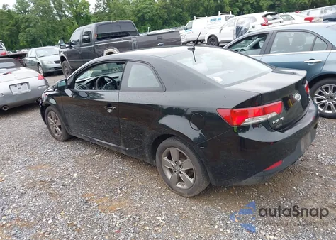 2012 Kia Forte Koup Ex из США, поврежденный, VIN KNAFU6A21C5643737